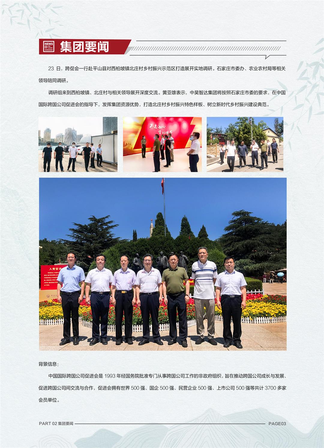 62be676c7d3d6.jpg