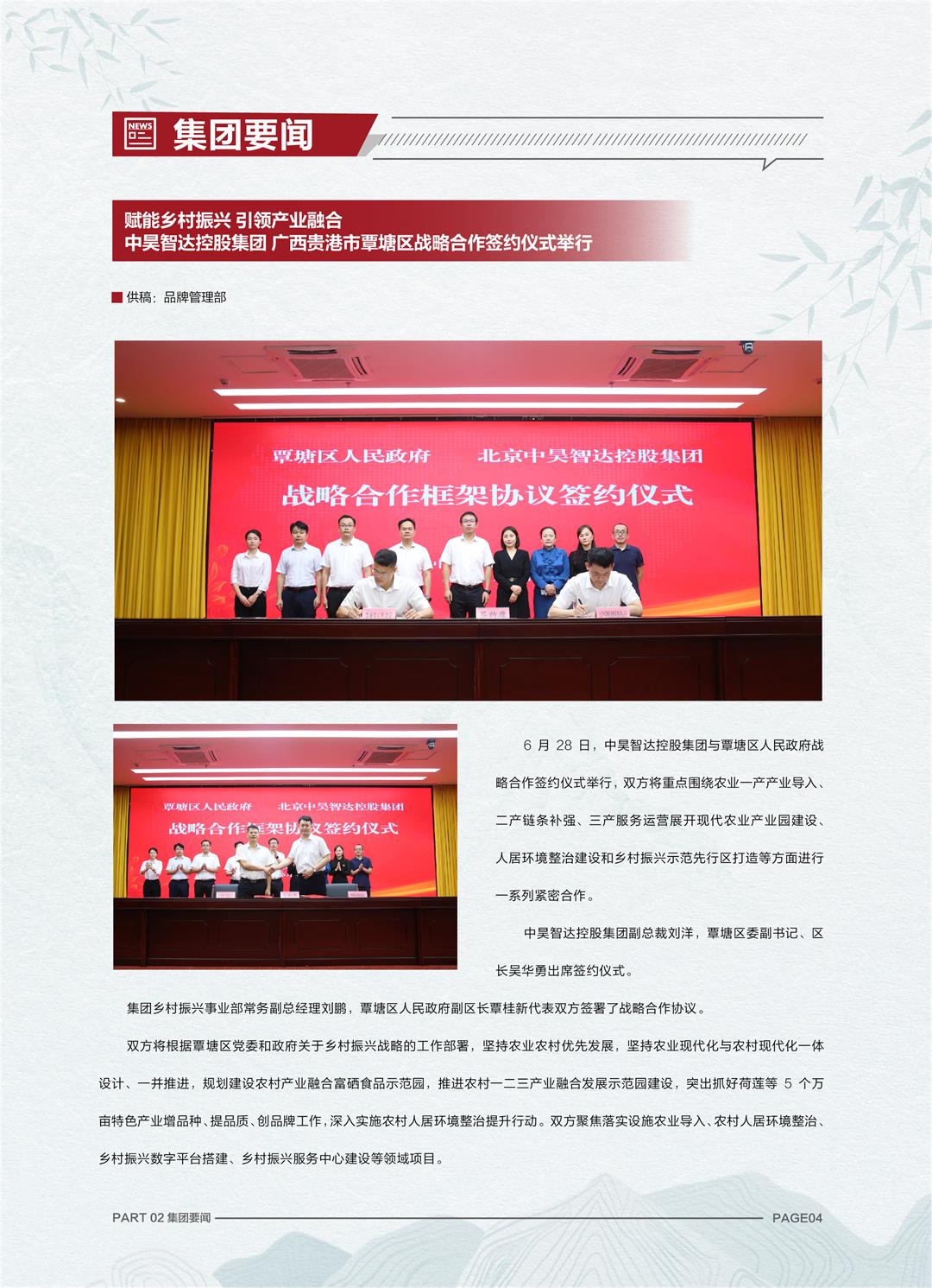 62be67900a69d.jpg