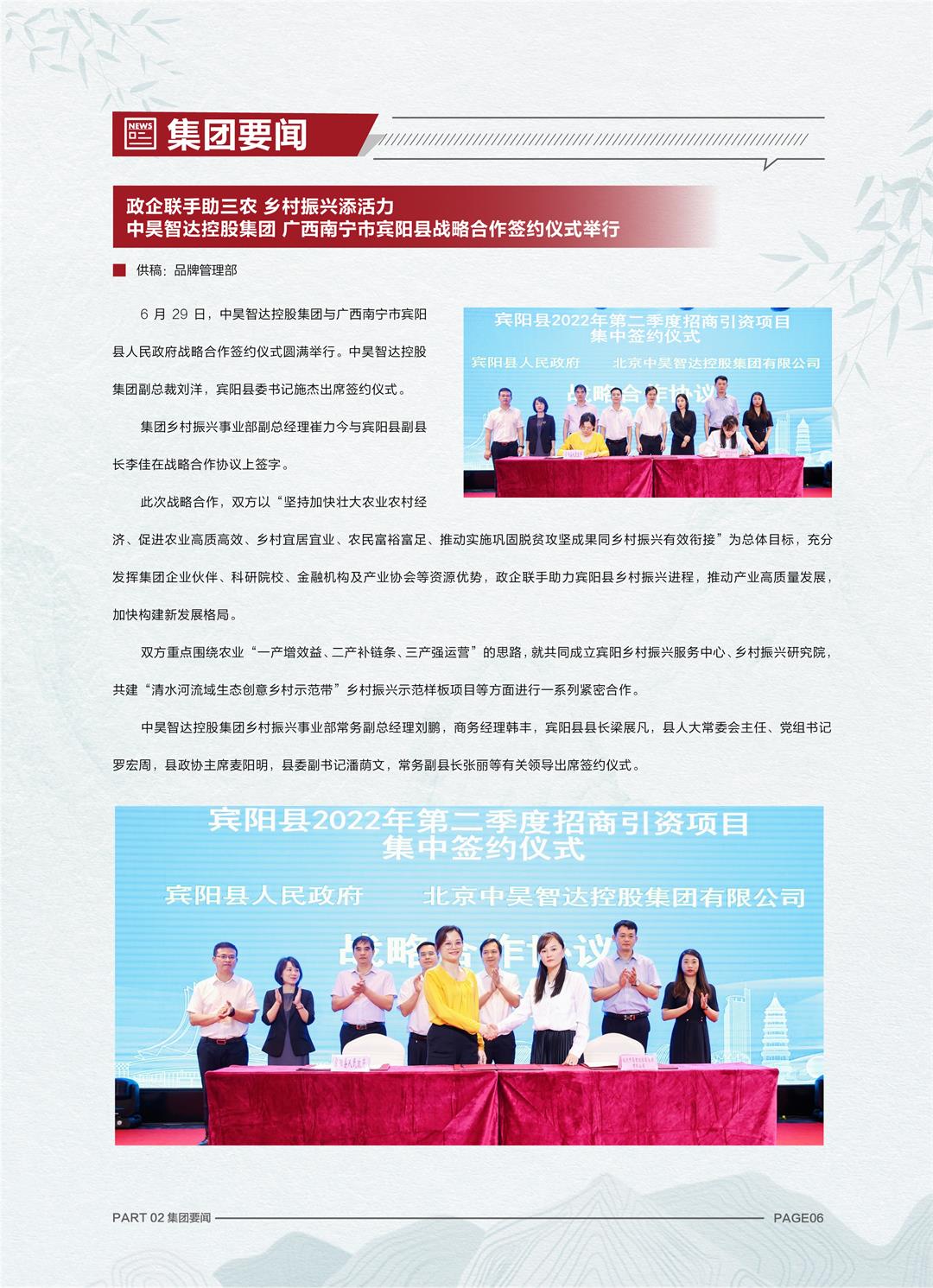 62be68314e2ff.jpg