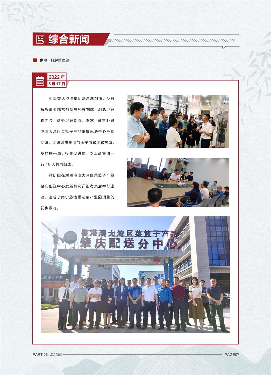 62be683ba87b1.jpg