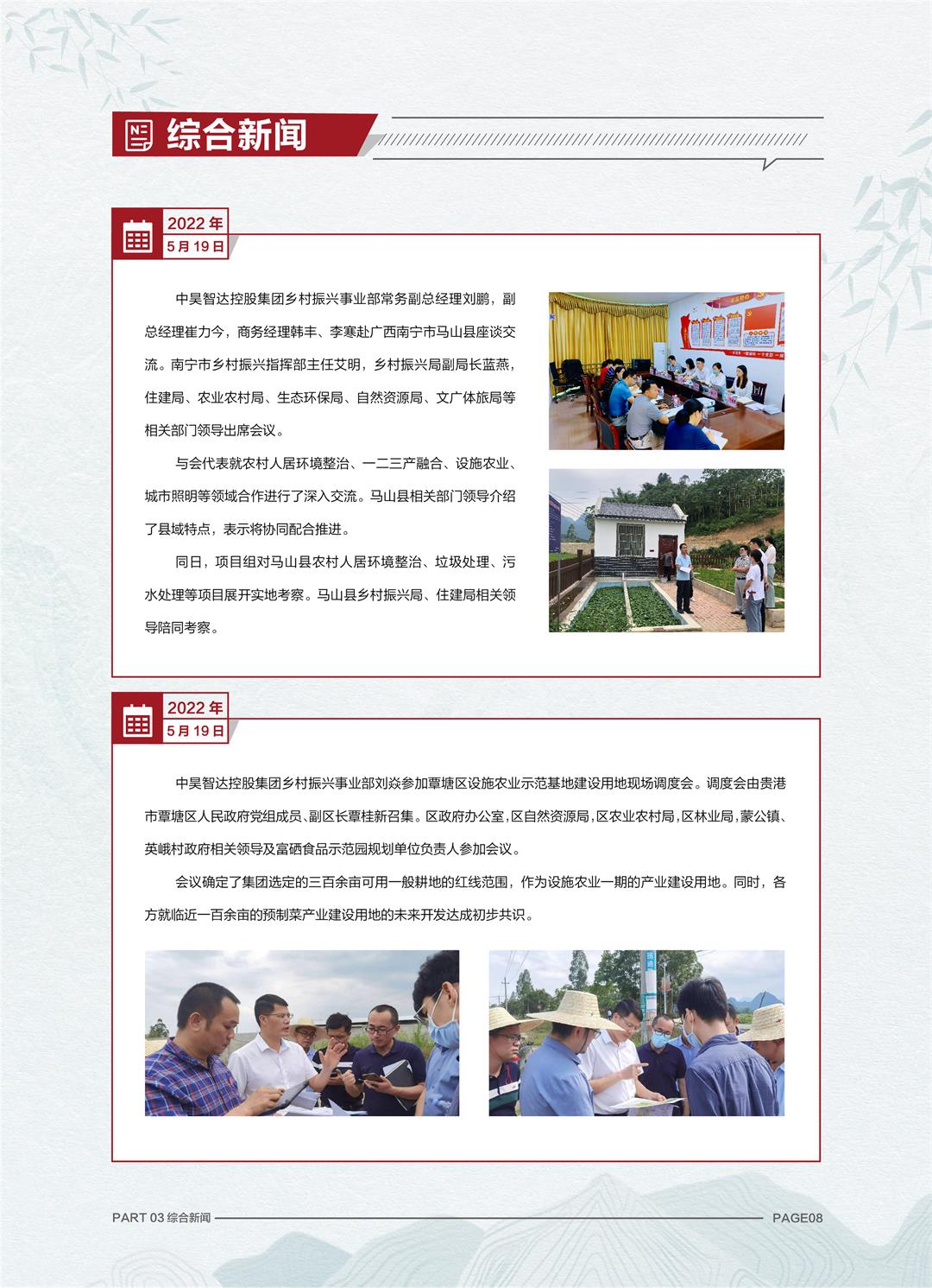 62be6847df652.jpg