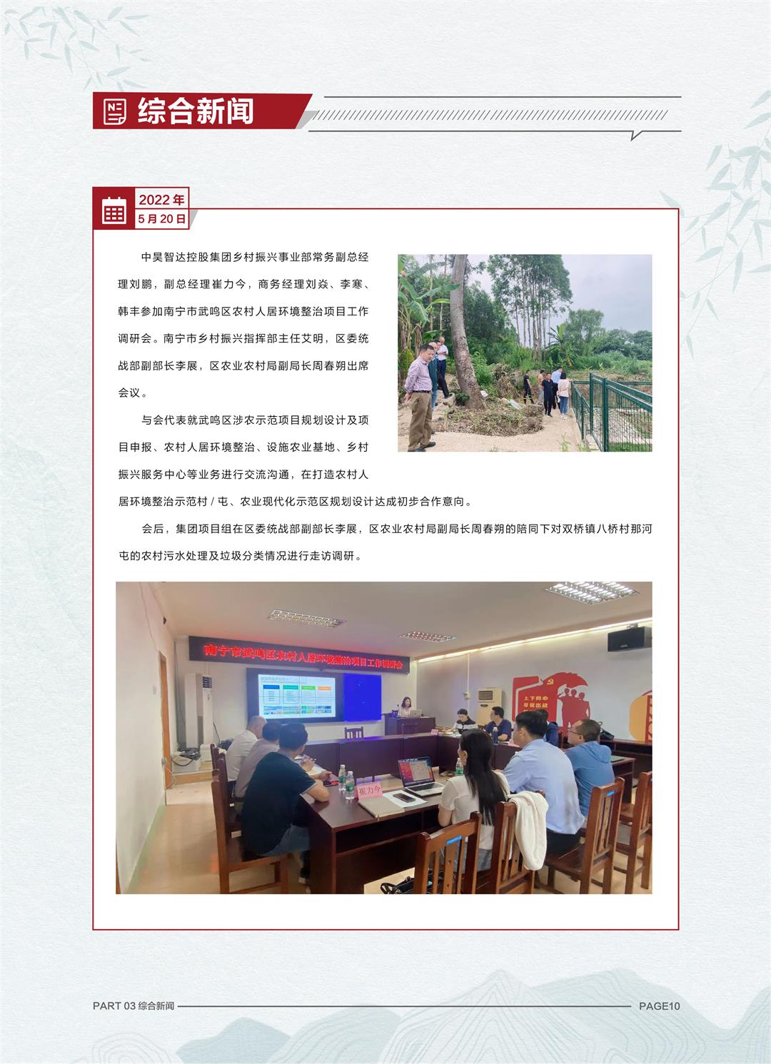 62be685de663a.jpg