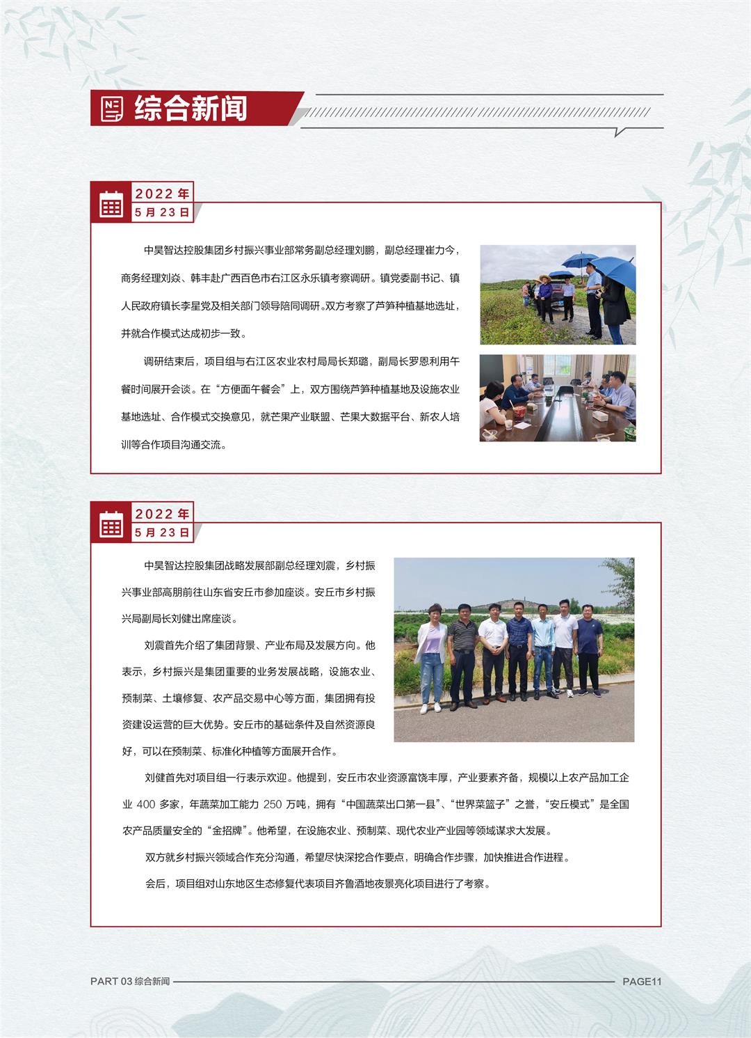 62be6868bad55.jpg