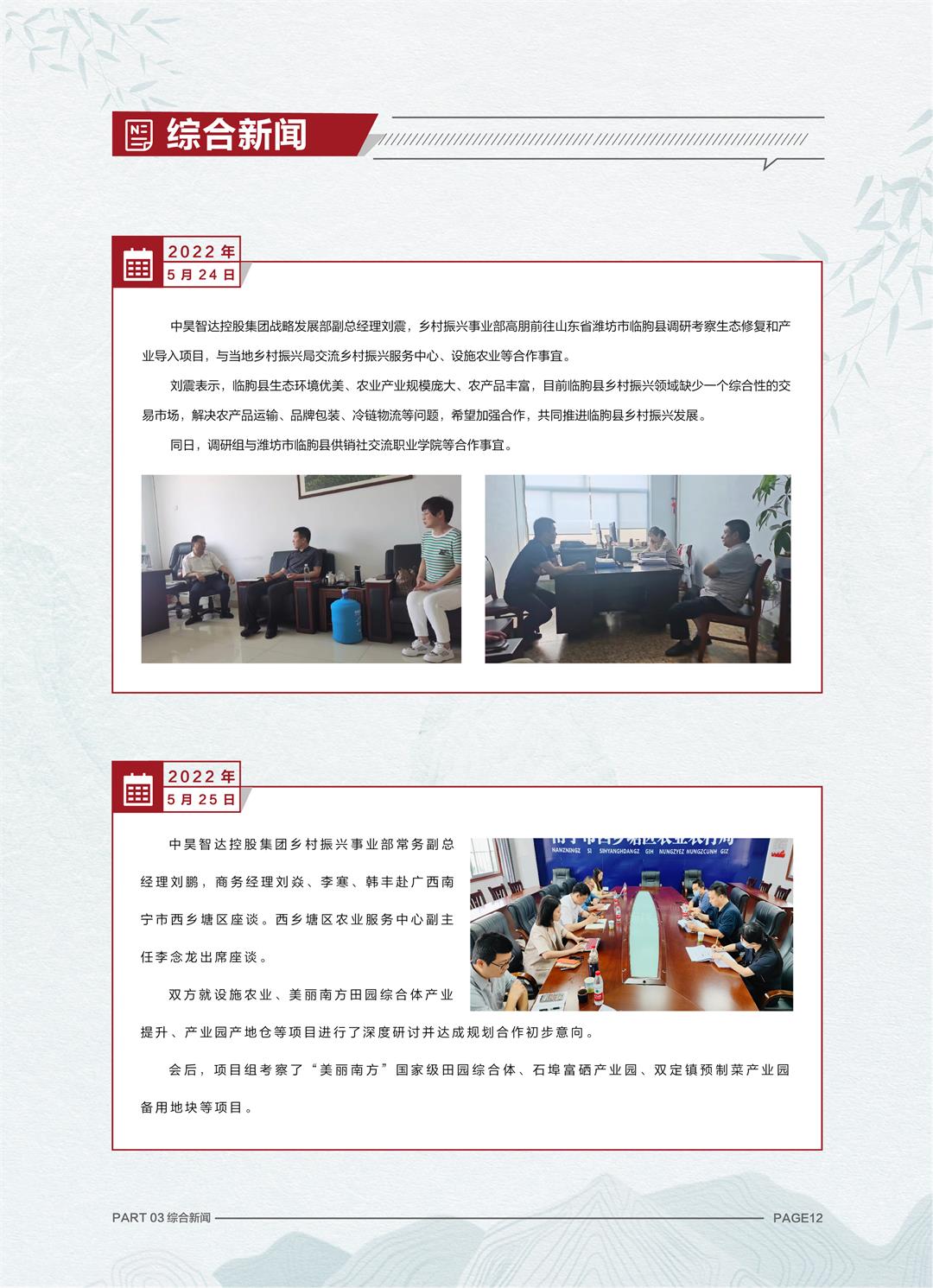 62be6874b868a.jpg