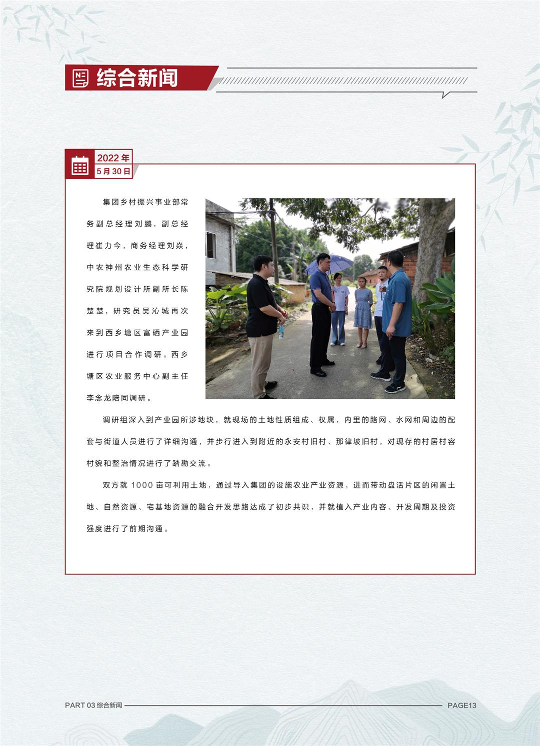 62be6880b636a.jpg