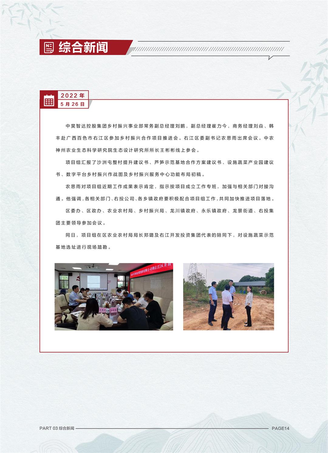 62be6890ae6f0.jpg
