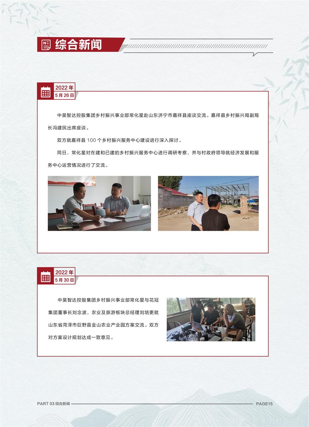 62be689c08316.jpg