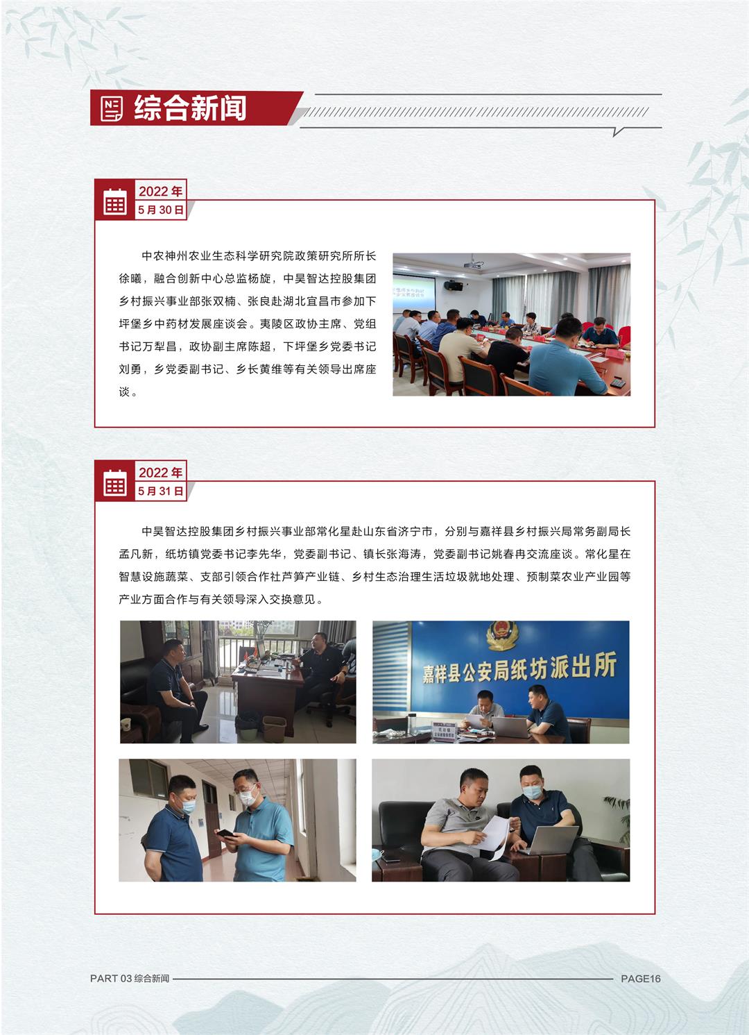 62be68a5d1d45.jpg