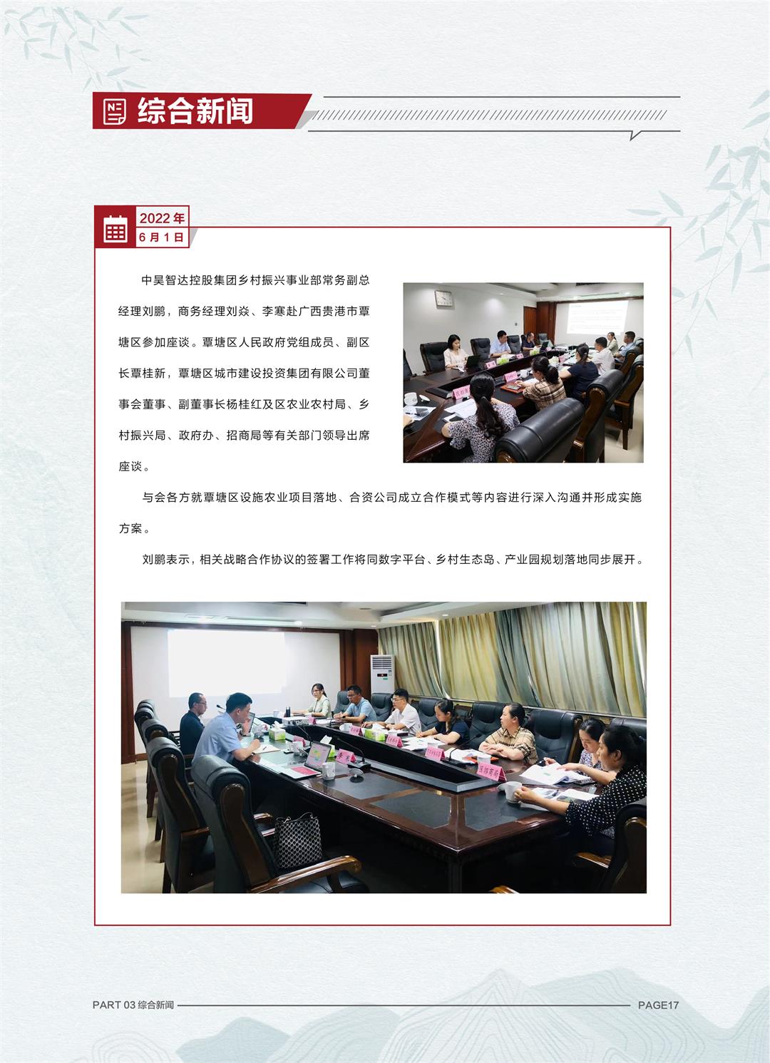 62be68b993d72.jpg