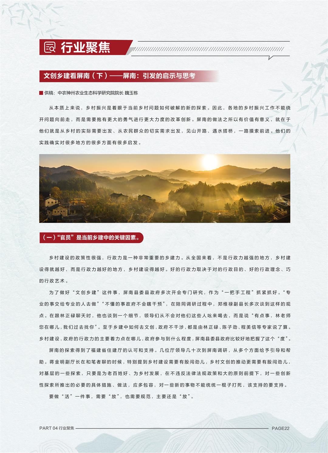 62be68f6d468b.jpg