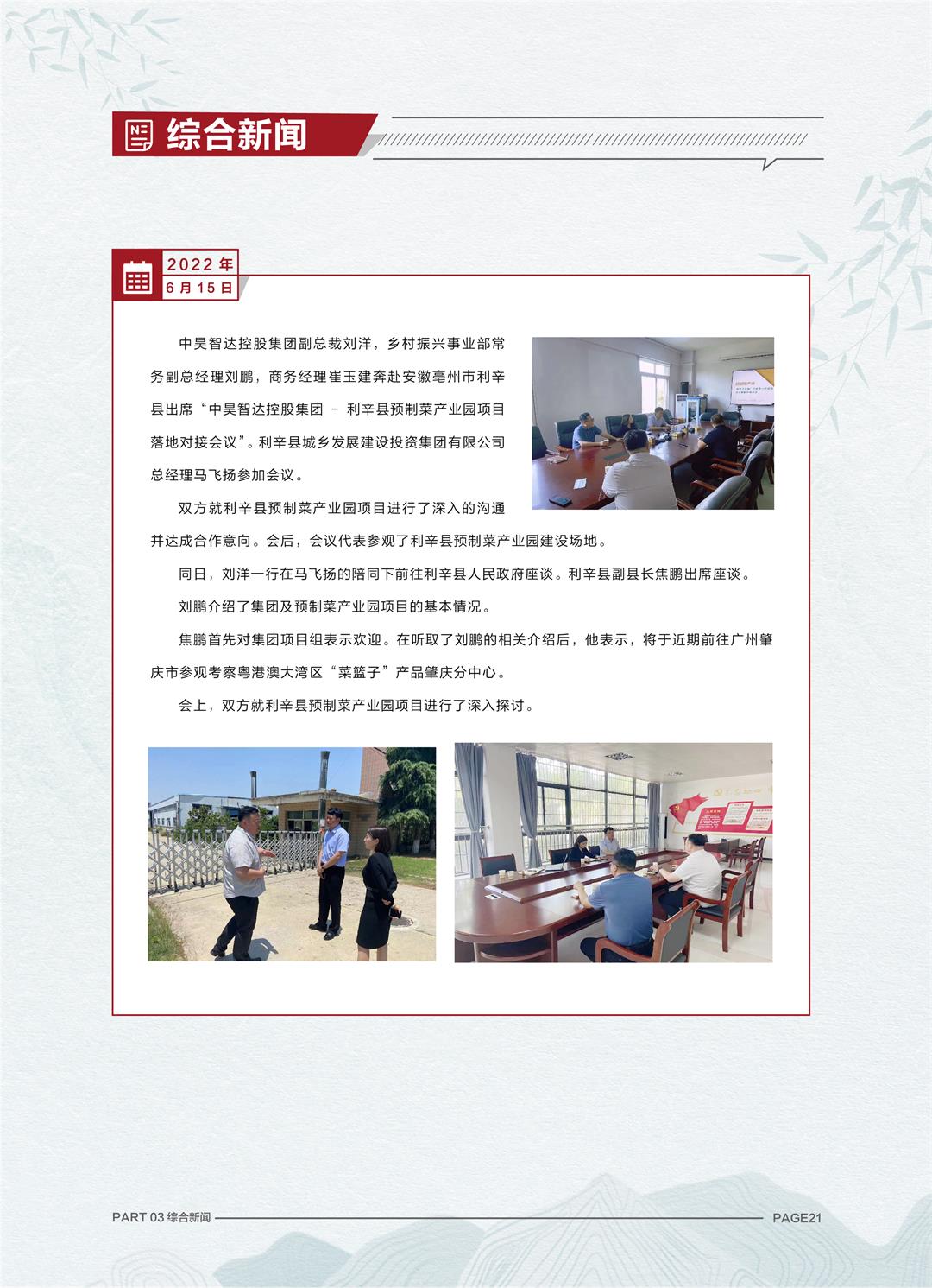 62be69c46b5a9.jpg