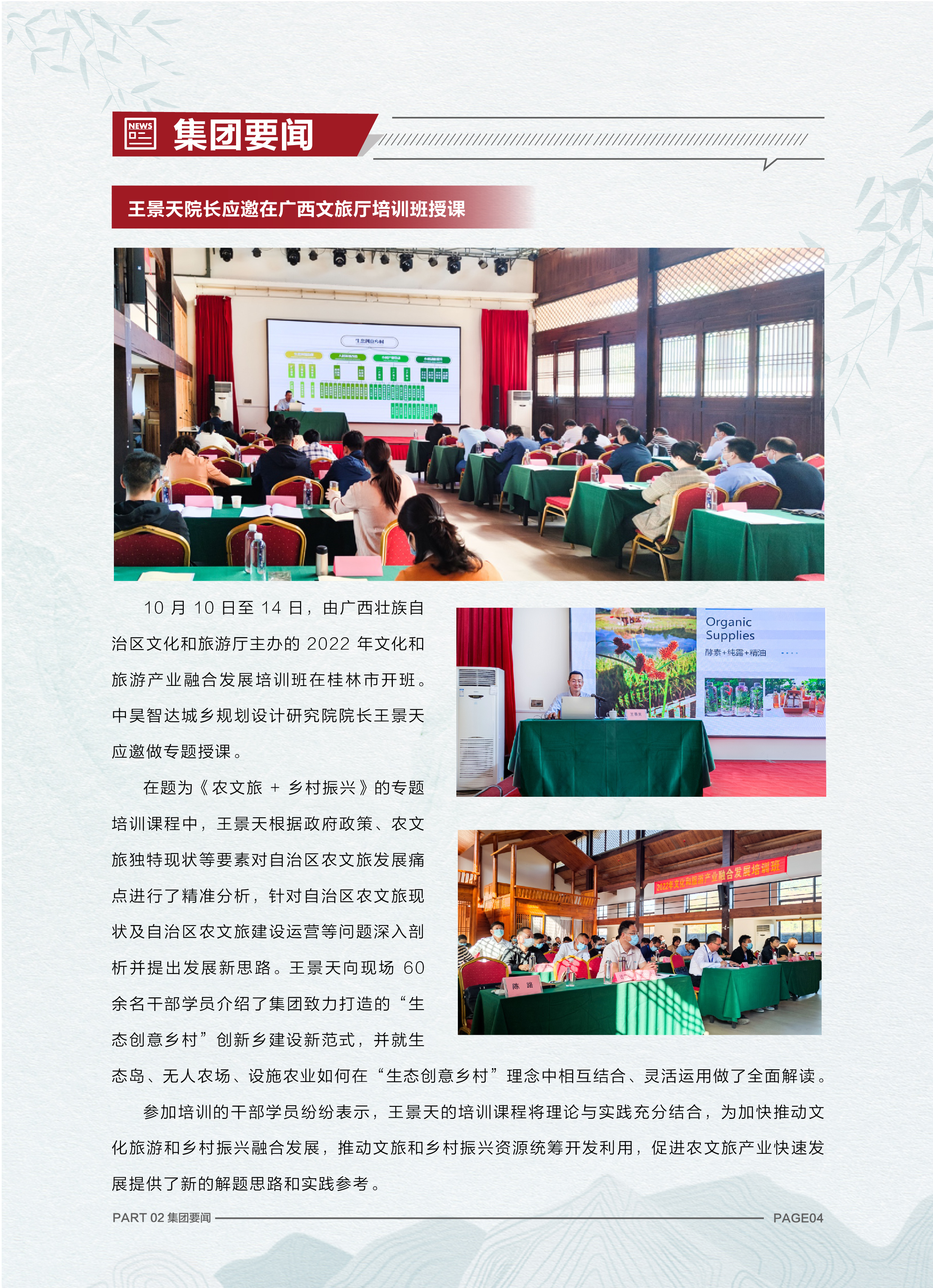 635f80dd54d75.jpg